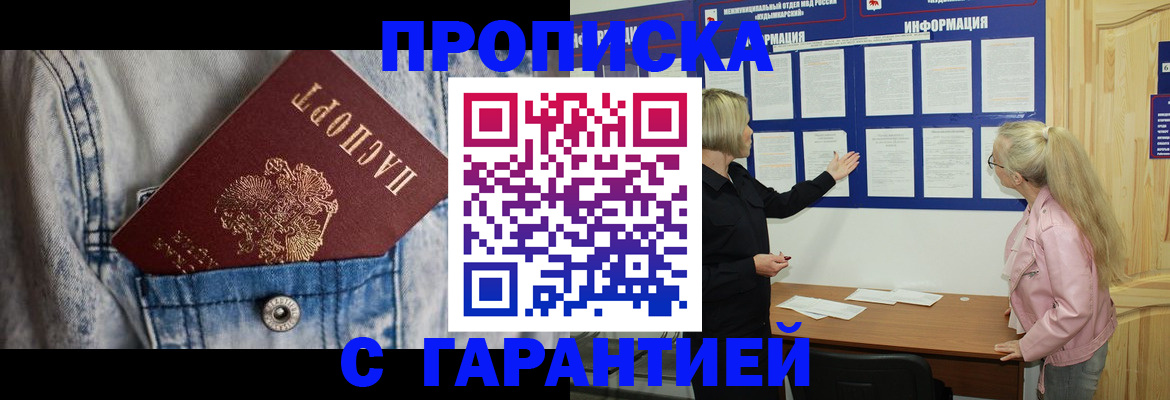 форма 3 в Новомичуринске